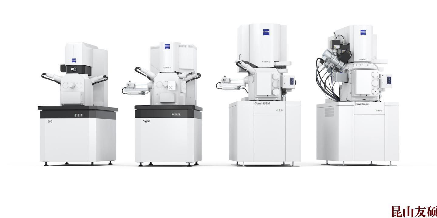SEM梅州扫描电镜